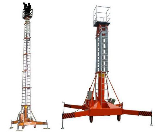 直銷單梯套缸式升降機(jī)30米液壓升降車高空作業(yè)平臺雙梯高空作業(yè)車_液壓機(jī)械欄目_