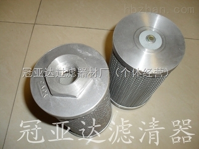 SP100E20B-西德福液壓濾芯SP100E20B-冠亞達(dá)過濾器材廠(個(gè)體經(jīng)營(yíng))