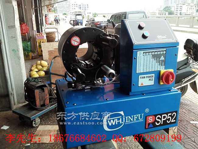 公司簡(jiǎn)介,企業(yè)介紹 深圳市錦福液壓機(jī)械設(shè)備廠