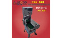 奧果allgood機械 五花肉切片機圖片 五花肉切片機廠家